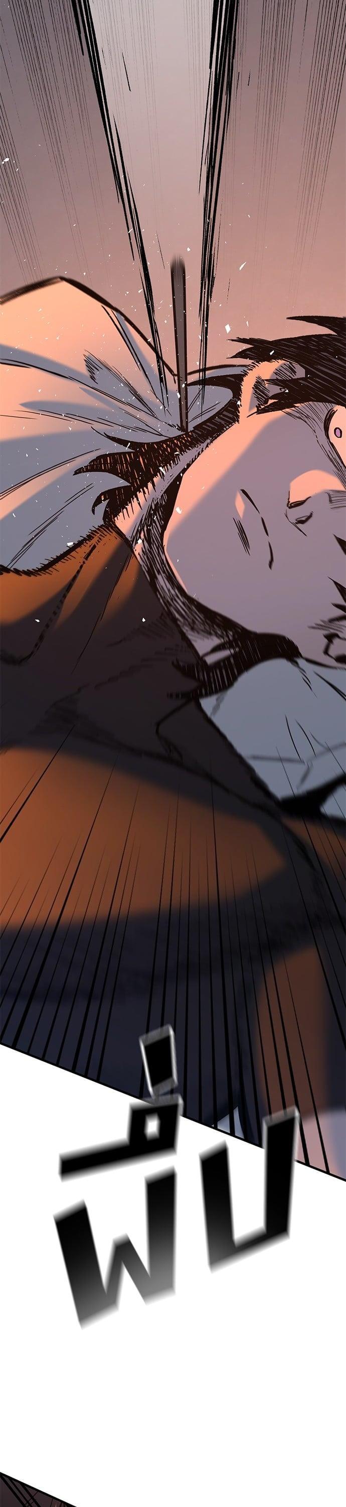 Manga-lc-com อ่านมังงะ อ่านการ์ตูน ออนไลน์ ฟรี Eternally Regressing Knight ตอนที่ 1 2 3 4 5 6 7 8 9 10 11 12 13 14 ฟรี ไม่มีโฆษณา Manga-lc - อ่าน มังงะ อ่าน การ์ตูน ออนไลน์ อ่านมังงะ ฟรี