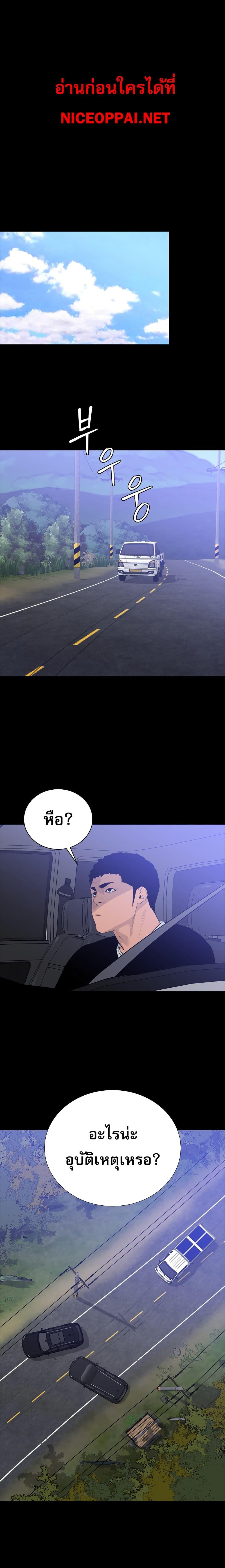 Manga-lc-com อ่านมังงะ อ่านการ์ตูน ออนไลน์ ฟรี VS ตอนที่ 1 2 3 4 5 6 7 8 9 10 11 12 13 14 ฟรี ไม่มีโฆษณา Manga-lc - อ่าน มังงะ อ่าน การ์ตูน ออนไลน์ อ่านมังงะ ฟรี