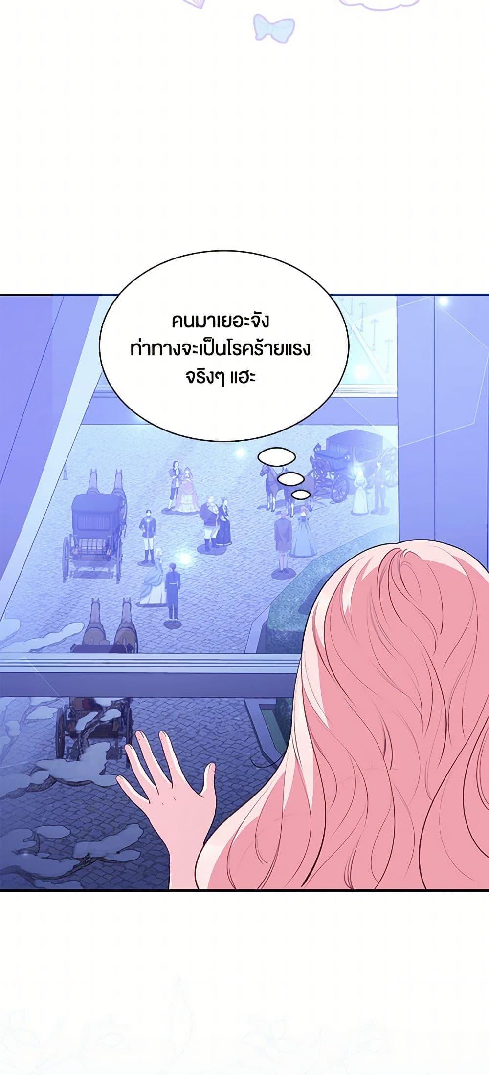 Manga-lc-com อ่านมังงะ อ่านการ์ตูน ออนไลน์ ฟรี Obsessed With Shuelina ตอนที่ 1 2 3 4 5 6 7 8 9 10 11 12 13 14 ฟรี ไม่มีโฆษณา Manga-lc - อ่าน มังงะ อ่าน การ์ตูน ออนไลน์ อ่านมังงะ ฟรี