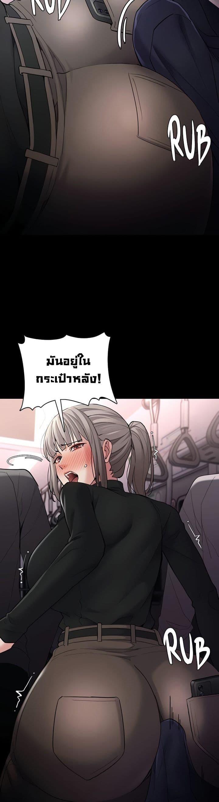 Doujin-Lc- อ่าน โดจิน มังฮวา เกาหลี ญี่ปุ่น จีน แปลไทย Pervert Diary ตอนที่ 1 2 3 4 5 6 7 8 9 10 11 12 13 14 ฟรี ไม่มีโฆษณา อ่าน โดจิน Manhwa เกาหลี ญี่ปุ่น จีน เรามีครบ คัดมาให้เน้นๆ โดจิน 18+ รับประกันความฟินโดย  Doujin Lc