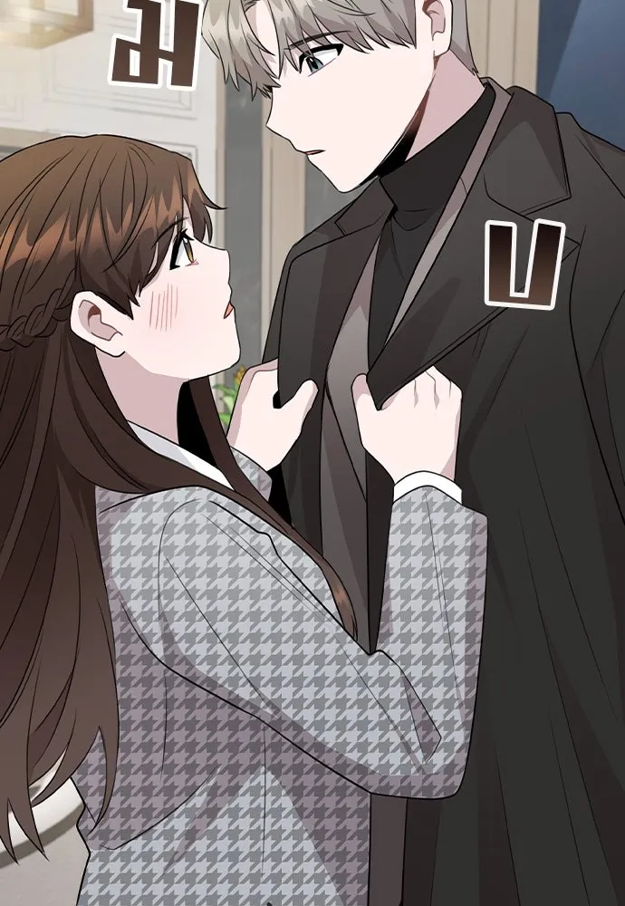 รักผิดแผน ตอนที่ 75 รูปที่ 92