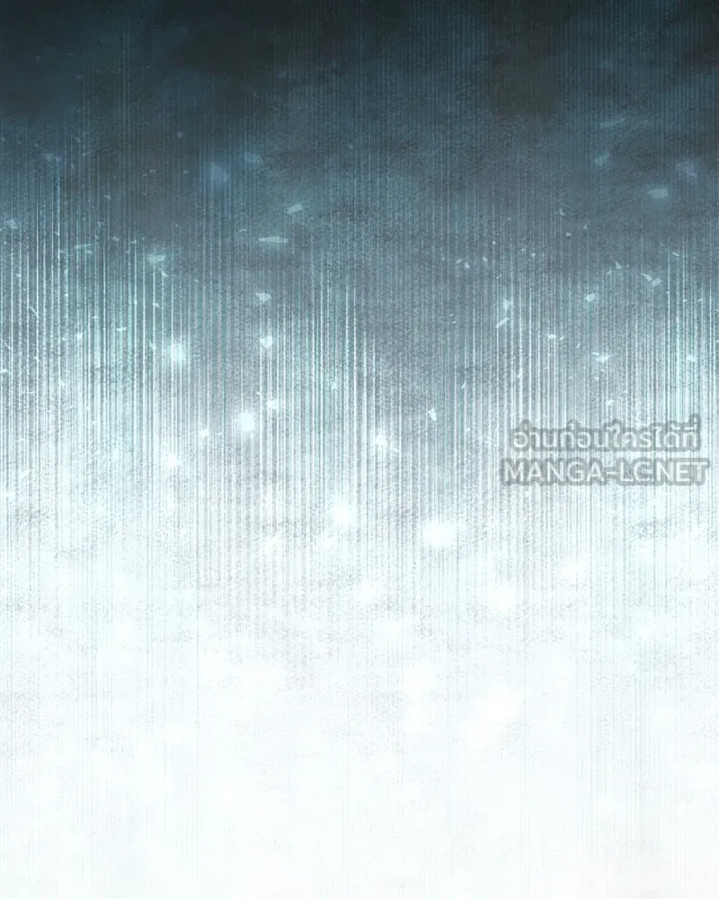 นึกว่าเป็นอิเซไคธรรมดา ตอนที่ 34 รูปที่ 81