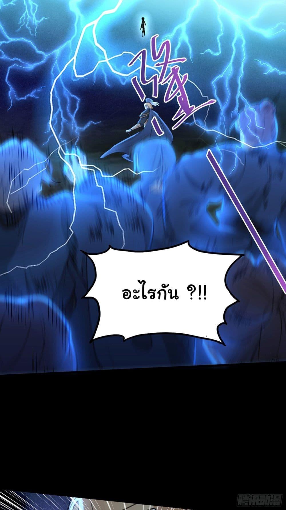 Manga-lc-com อ่านมังงะ อ่านการ์ตูน ออนไลน์ ฟรี Cultivating Immortality Requires a Rich Woman ตอนที่ 1 2 3 4 5 6 7 8 9 10 11 12 13 14 ฟรี ไม่มีโฆษณา Manga-lc - อ่าน มังงะ อ่าน การ์ตูน ออนไลน์ อ่านมังงะ ฟรี