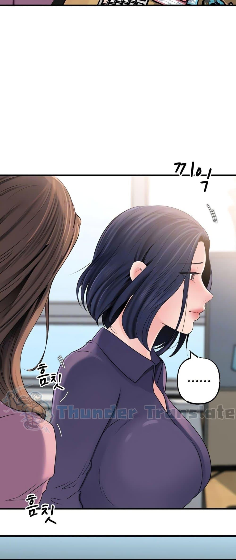 Doujin-Lc- อ่าน โดจิน มังฮวา เกาหลี ญี่ปุ่น จีน แปลไทย Not the Daughter ตอนที่ 1 2 3 4 5 6 7 8 9 10 11 12 13 14 ฟรี ไม่มีโฆษณา อ่าน โดจิน Manhwa เกาหลี ญี่ปุ่น จีน เรามีครบ คัดมาให้เน้นๆ โดจิน 18+ รับประกันความฟินโดย  Doujin Lc