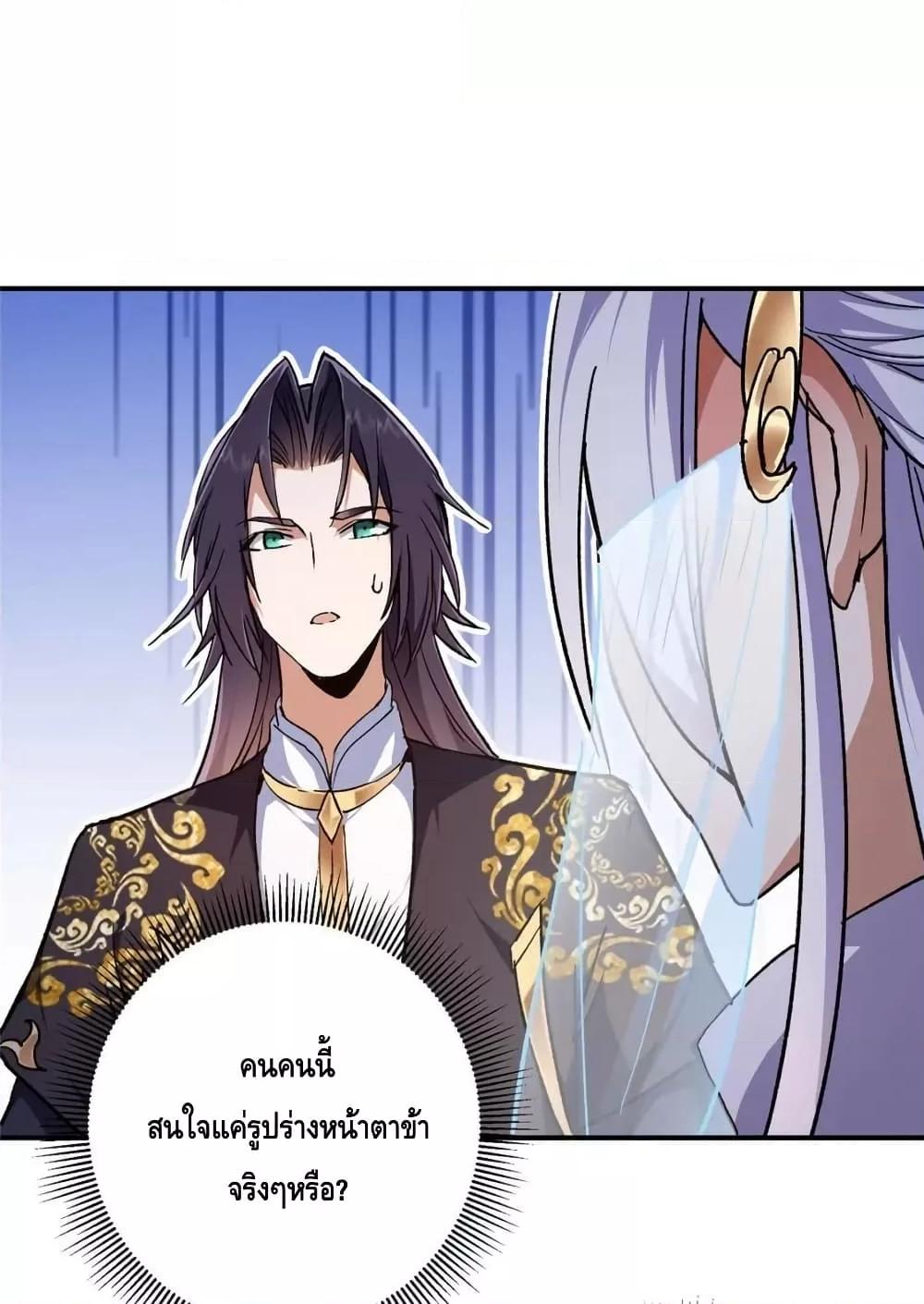 Manga-lc-com อ่านมังงะ อ่านการ์ตูน ออนไลน์ ฟรี KeepALowProf ตอนที่ 1 2 3 4 5 6 7 8 9 10 11 12 13 14 ฟรี ไม่มีโฆษณา Manga-lc - อ่าน มังงะ อ่าน การ์ตูน ออนไลน์ อ่านมังงะ ฟรี