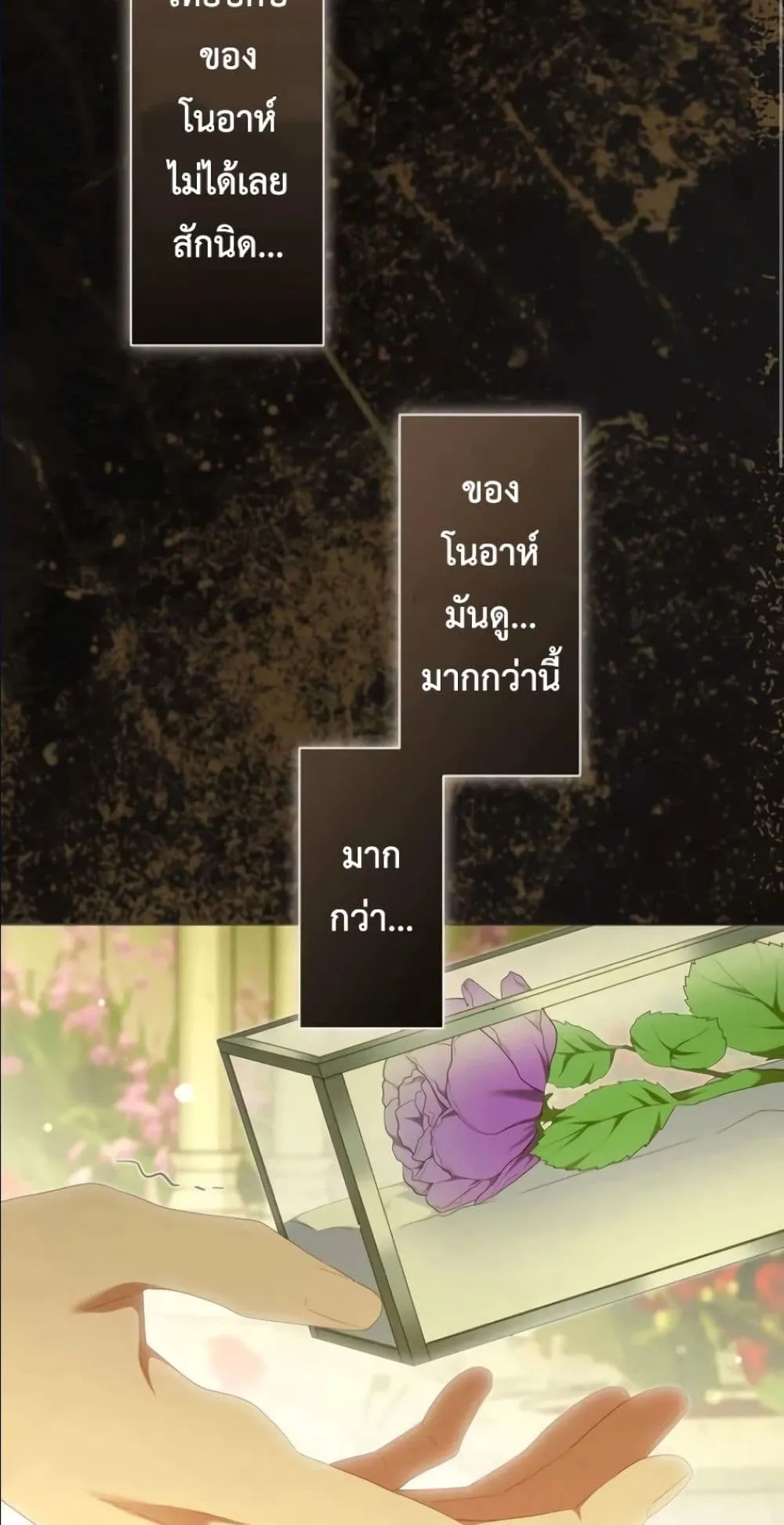 Manga-lc-com อ่านมังงะ อ่านการ์ตูน ออนไลน์ ฟรี Behold The Perfect Villainess ตอนที่ 1 2 3 4 5 6 7 8 9 10 11 12 13 14 ฟรี ไม่มีโฆษณา Manga-lc - อ่าน มังงะ อ่าน การ์ตูน ออนไลน์ อ่านมังงะ ฟรี