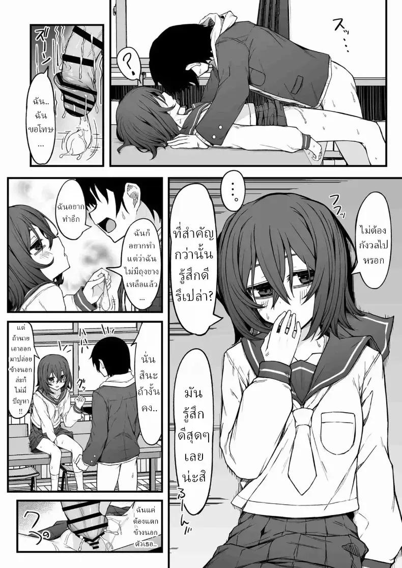 Doujin-Lc- อ่าน โดจิน มังฮวา เกาหลี ญี่ปุ่น จีน แปลไทย โอตาคุโดดเดี่ยว ตอนที่ 1 2 3 4 5 6 7 8 9 10 11 12 13 14 ฟรี ไม่มีโฆษณา อ่าน โดจิน Manhwa เกาหลี ญี่ปุ่น จีน เรามีครบ คัดมาให้เน้นๆ โดจิน 18+ รับประกันความฟินโดย  Doujin Lc