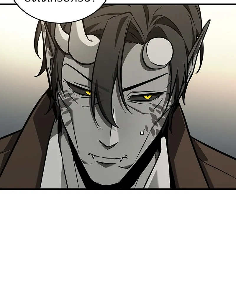 Omniscient Reader อ่านชะตาวันสิ้นโลก ตอนที่ 39 กำแพงลึกลับ (1) รูปที่ 115