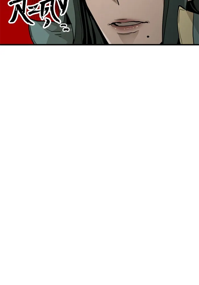 เส้นทางสู่เทพมาร ตอนที่ 11 รูปที่ 128