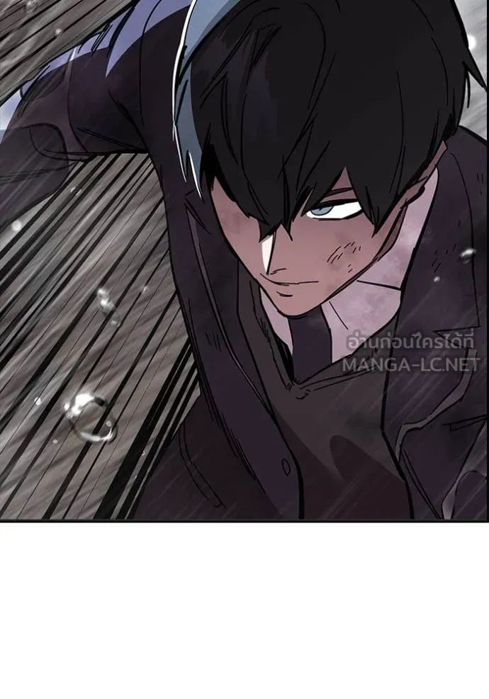 มหาสงครามคนแกร่ง ตอนที่ 60 รูปที่ 88