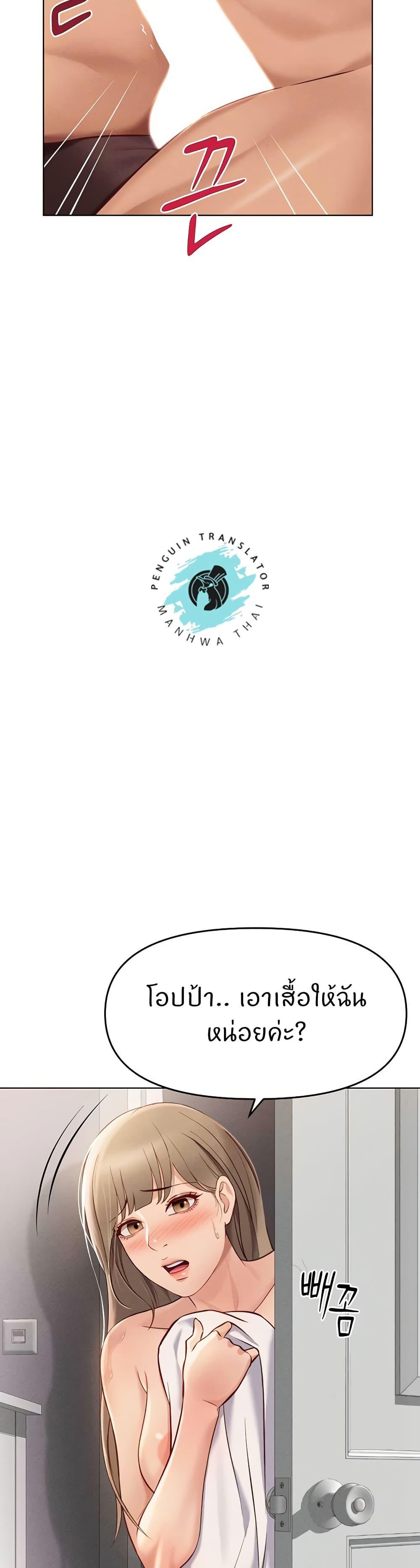Doujin-Lc- อ่าน โดจิน มังฮวา เกาหลี ญี่ปุ่น จีน แปลไทย Common Sense Manipulation Program ตอนที่ 1 2 3 4 5 6 7 8 9 10 11 12 13 14 ฟรี ไม่มีโฆษณา อ่าน โดจิน Manhwa เกาหลี ญี่ปุ่น จีน เรามีครบ คัดมาให้เน้นๆ โดจิน 18+ รับประกันความฟินโดย  Doujin Lc