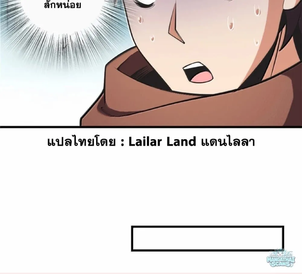 Manga-lc-com อ่านมังงะ อ่านการ์ตูน ออนไลน์ ฟรี Release That Witch ตอนที่ 1 2 3 4 5 6 7 8 9 10 11 12 13 14 ฟรี ไม่มีโฆษณา Manga-lc - อ่าน มังงะ อ่าน การ์ตูน ออนไลน์ อ่านมังงะ ฟรี