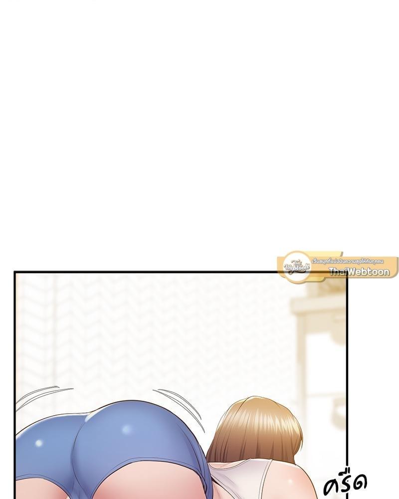 Doujin-Lc- อ่าน โดจิน มังฮวา เกาหลี ญี่ปุ่น จีน แปลไทย Tutoring the Lonely Missus ตอนที่ 1 2 3 4 5 6 7 8 9 10 11 12 13 14 ฟรี ไม่มีโฆษณา อ่าน โดจิน Manhwa เกาหลี ญี่ปุ่น จีน เรามีครบ คัดมาให้เน้นๆ โดจิน 18+ รับประกันความฟินโดย  Doujin Lc