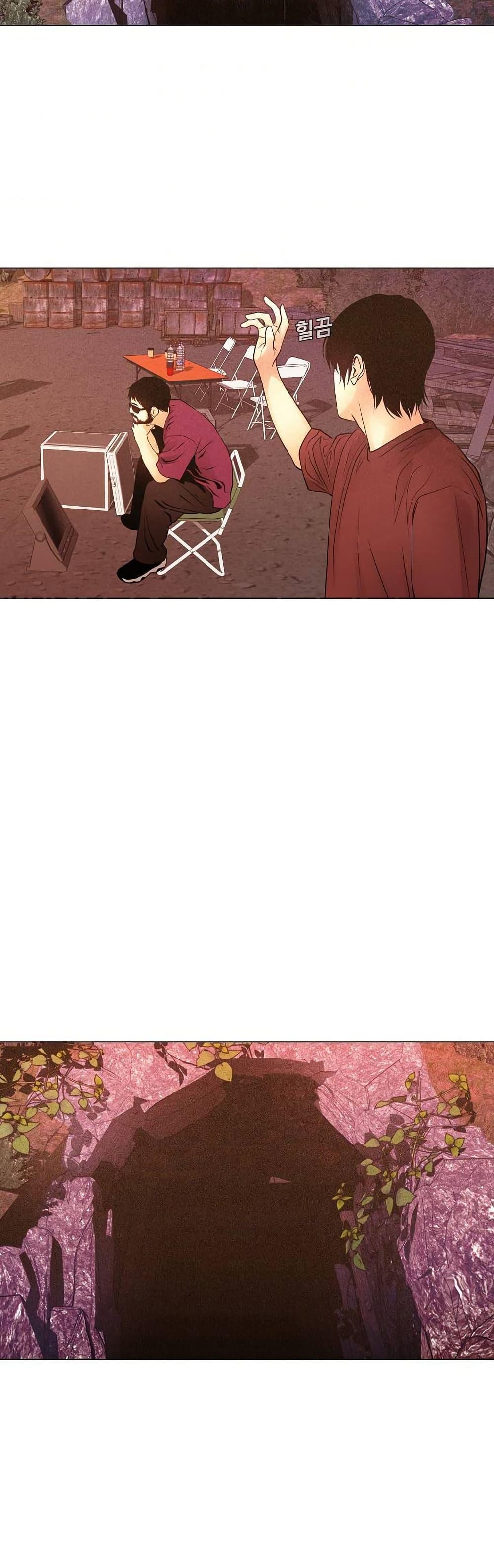 Manga-lc-com อ่านมังงะ อ่านการ์ตูน ออนไลน์ ฟรี Movies Are Real ตอนที่ 1 2 3 4 5 6 7 8 9 10 11 12 13 14 ฟรี ไม่มีโฆษณา Manga-lc - อ่าน มังงะ อ่าน การ์ตูน ออนไลน์ อ่านมังงะ ฟรี