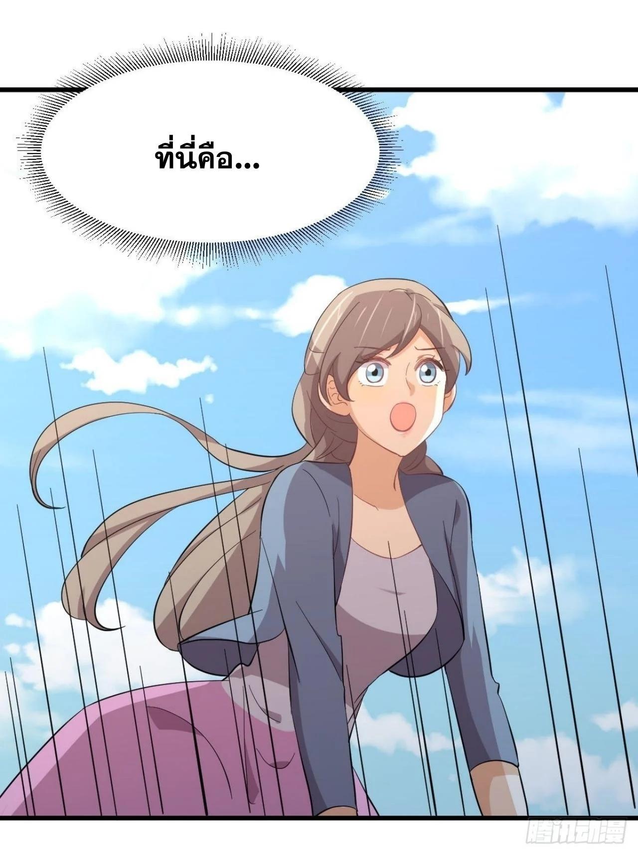 Manga-lc-com อ่านมังงะ อ่านการ์ตูน ออนไลน์ ฟรี Immortal Swordsman in the Reverse World ตอนที่ 1 2 3 4 5 6 7 8 9 10 11 12 13 14 ฟรี ไม่มีโฆษณา Manga-lc - อ่าน มังงะ อ่าน การ์ตูน ออนไลน์ อ่านมังงะ ฟรี