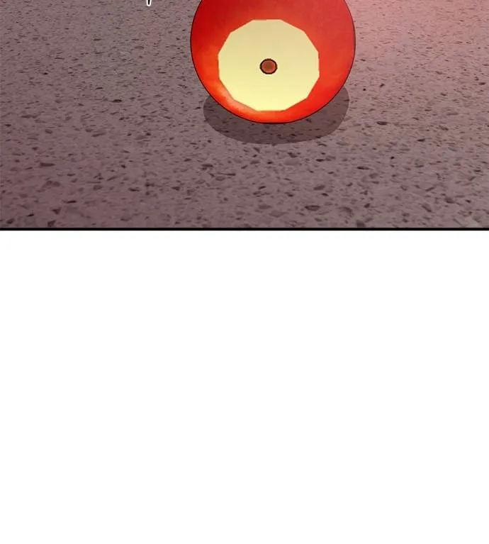 เรียกฉันว่าพระเจ้า ตอนที่ 23 รูปที่ 223