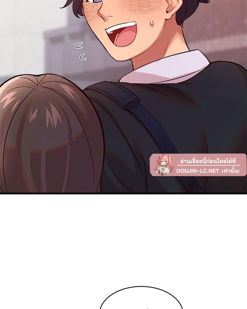 Doujin-Lc- อ่าน โดจิน มังฮวา เกาหลี ญี่ปุ่น จีน แปลไทย Playing On Hard Mode ตอนที่ 1 2 3 4 5 6 7 8 9 10 11 12 13 14 ฟรี ไม่มีโฆษณา อ่าน โดจิน Manhwa เกาหลี ญี่ปุ่น จีน เรามีครบ คัดมาให้เน้นๆ โดจิน 18+ รับประกันความฟินโดย  Doujin Lc
