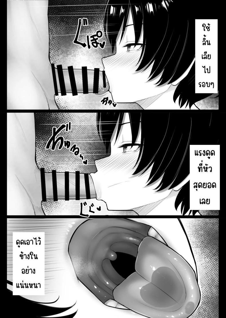 Doujin-Lc- อ่าน โดจิน มังฮวา เกาหลี ญี่ปุ่น จีน แปลไทย ดันมาเกาะที่มีแต่ผู้หญิง [Kurukuru] ตอนที่ 1 2 3 4 5 6 7 8 9 10 11 12 13 14 ฟรี ไม่มีโฆษณา อ่าน โดจิน Manhwa เกาหลี ญี่ปุ่น จีน เรามีครบ คัดมาให้เน้นๆ โดจิน 18+ รับประกันความฟินโดย  Doujin Lc