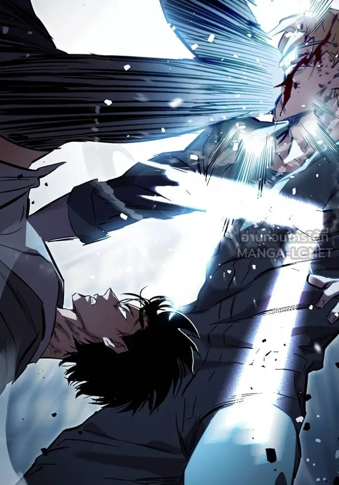 มหาสงครามคนแกร่ง ตอนที่ 15 รูปที่ 84