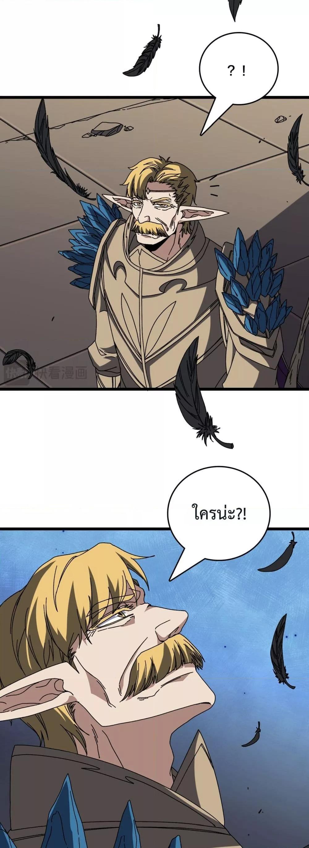 Manga-lc-com อ่านมังงะ อ่านการ์ตูน ออนไลน์ ฟรี Startingasthe ตอนที่ 1 2 3 4 5 6 7 8 9 10 11 12 13 14 ฟรี ไม่มีโฆษณา Manga-lc - อ่าน มังงะ อ่าน การ์ตูน ออนไลน์ อ่านมังงะ ฟรี