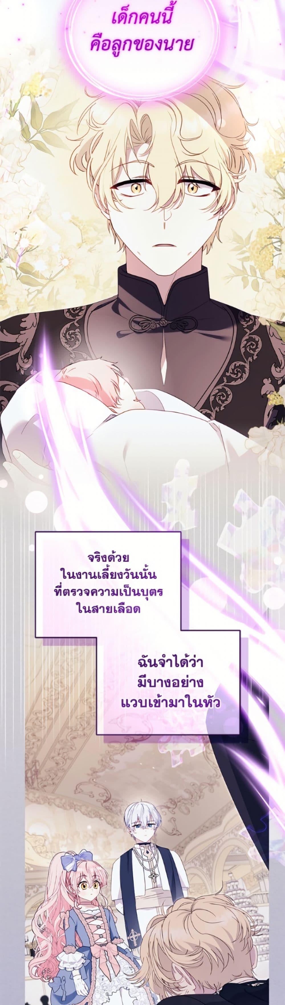 Manga-lc-com อ่านมังงะ อ่านการ์ตูน ออนไลน์ ฟรี I’m Being Raised by Villains ตอนที่ 1 2 3 4 5 6 7 8 9 10 11 12 13 14 ฟรี ไม่มีโฆษณา Manga-lc - อ่าน มังงะ อ่าน การ์ตูน ออนไลน์ อ่านมังงะ ฟรี