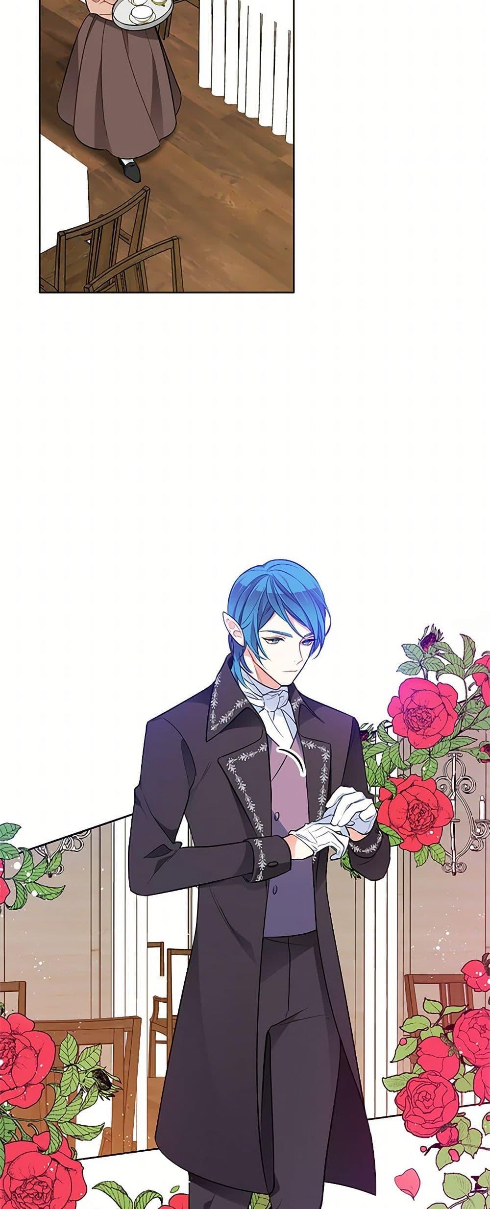 Manga-lc-com อ่านมังงะ อ่านการ์ตูน ออนไลน์ ฟรี The Detective Of Muiella ตอนที่ 1 2 3 4 5 6 7 8 9 10 11 12 13 14 ฟรี ไม่มีโฆษณา Manga-lc - อ่าน มังงะ อ่าน การ์ตูน ออนไลน์ อ่านมังงะ ฟรี