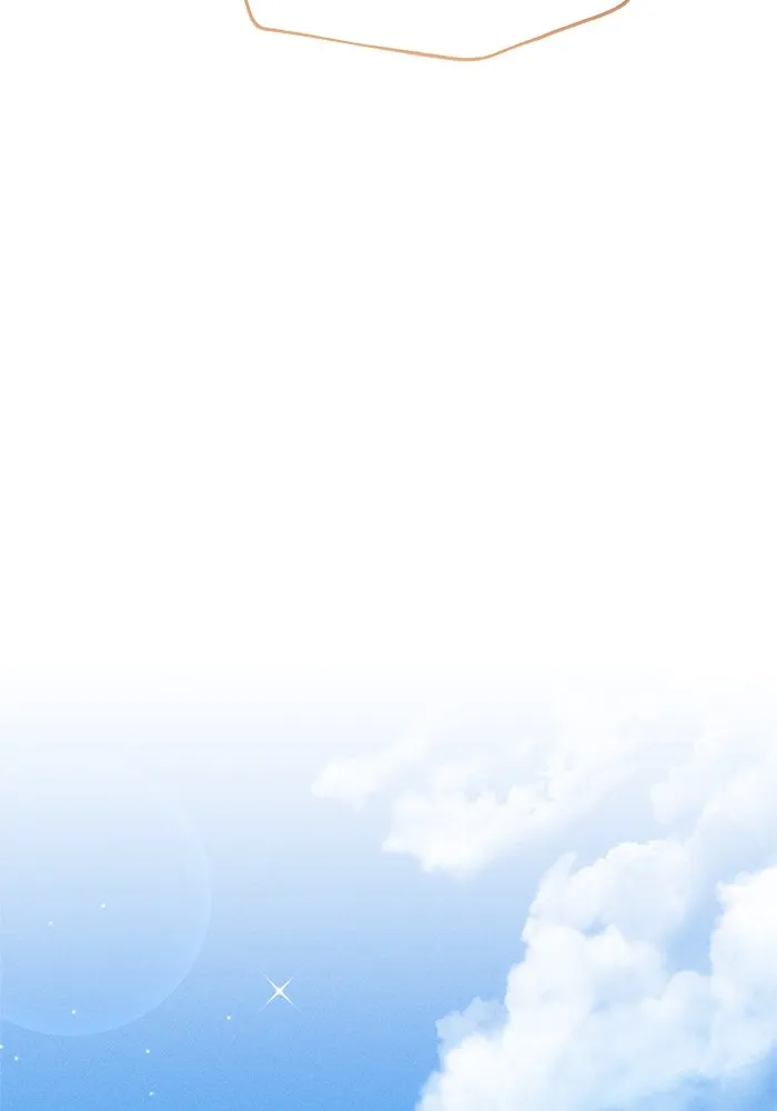 สวยเองนักเลงพอ ตอนที่ 8 รูปที่ 88