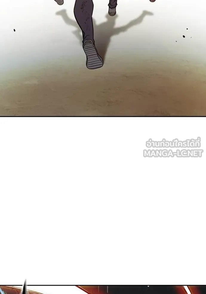 เยาวชนคนคุก ตอนที่ 59 รูปที่ 117