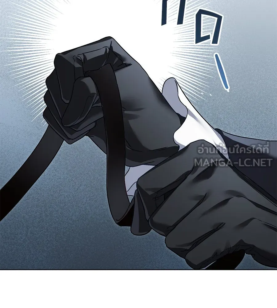 เล่ห์รักชนชั้นสูง ตอนที่ 40 รูปที่ 54