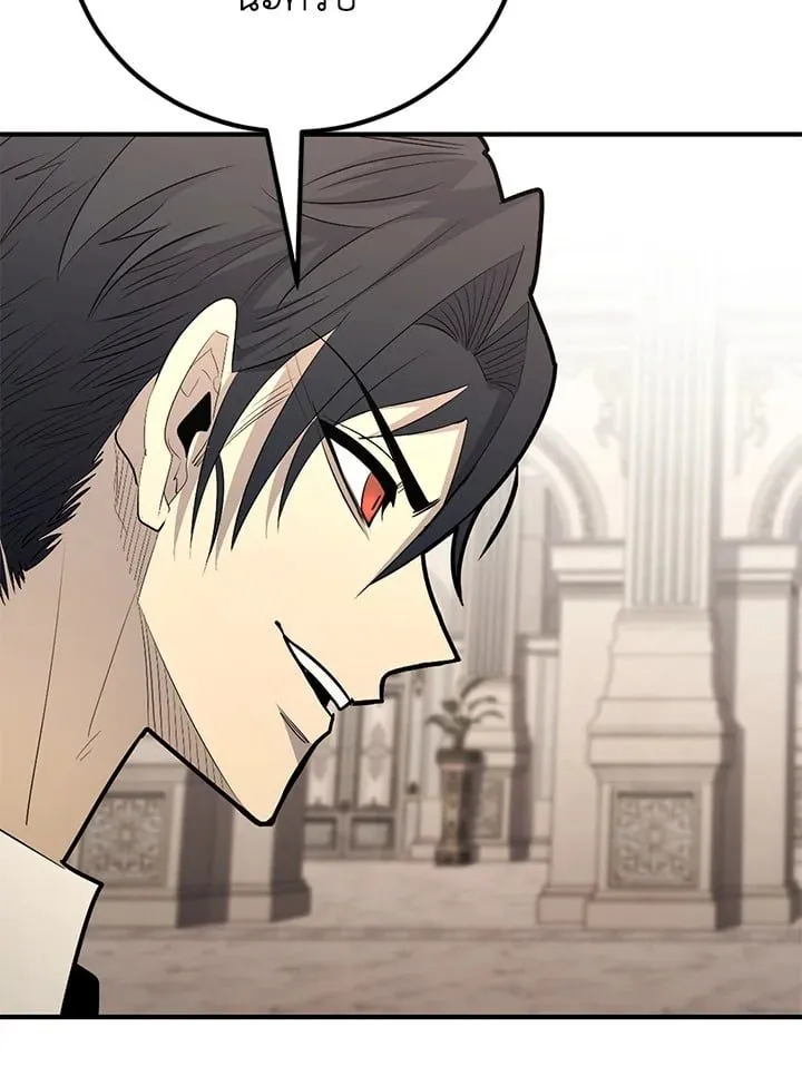 Manga-lc-com อ่านมังงะ อ่านการ์ตูน ออนไลน์ ฟรี Standard of Reincarnation ตอนที่ 1 2 3 4 5 6 7 8 9 10 11 12 13 14 ฟรี ไม่มีโฆษณา Manga-lc - อ่าน มังงะ อ่าน การ์ตูน ออนไลน์ อ่านมังงะ ฟรี