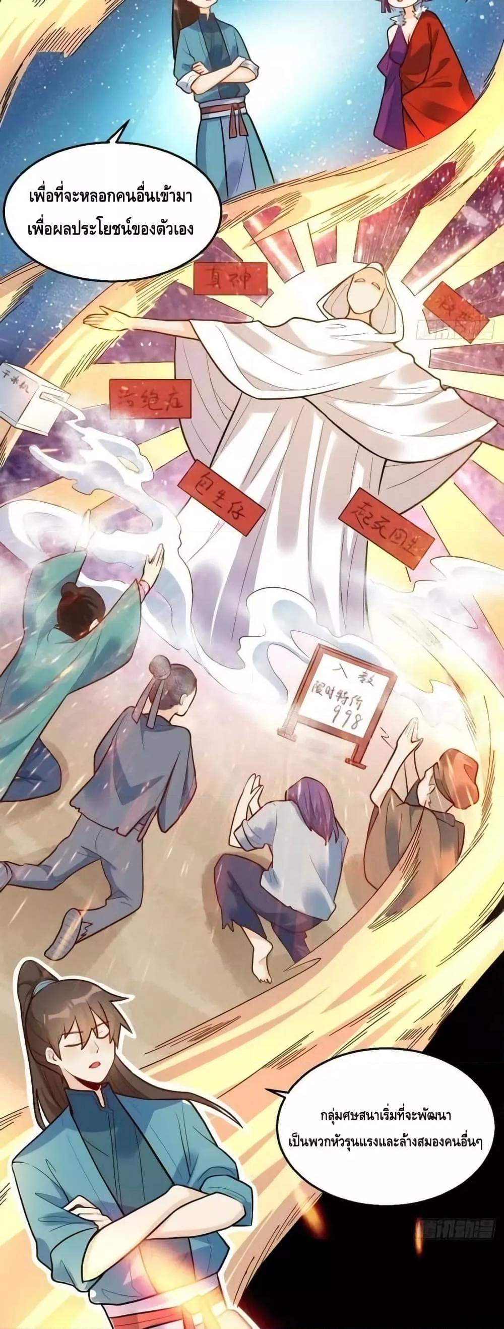 Manga-lc-com อ่านมังงะ อ่านการ์ตูน ออนไลน์ ฟรี ItTurnsOutTh ตอนที่ 1 2 3 4 5 6 7 8 9 10 11 12 13 14 ฟรี ไม่มีโฆษณา Manga-lc - อ่าน มังงะ อ่าน การ์ตูน ออนไลน์ อ่านมังงะ ฟรี