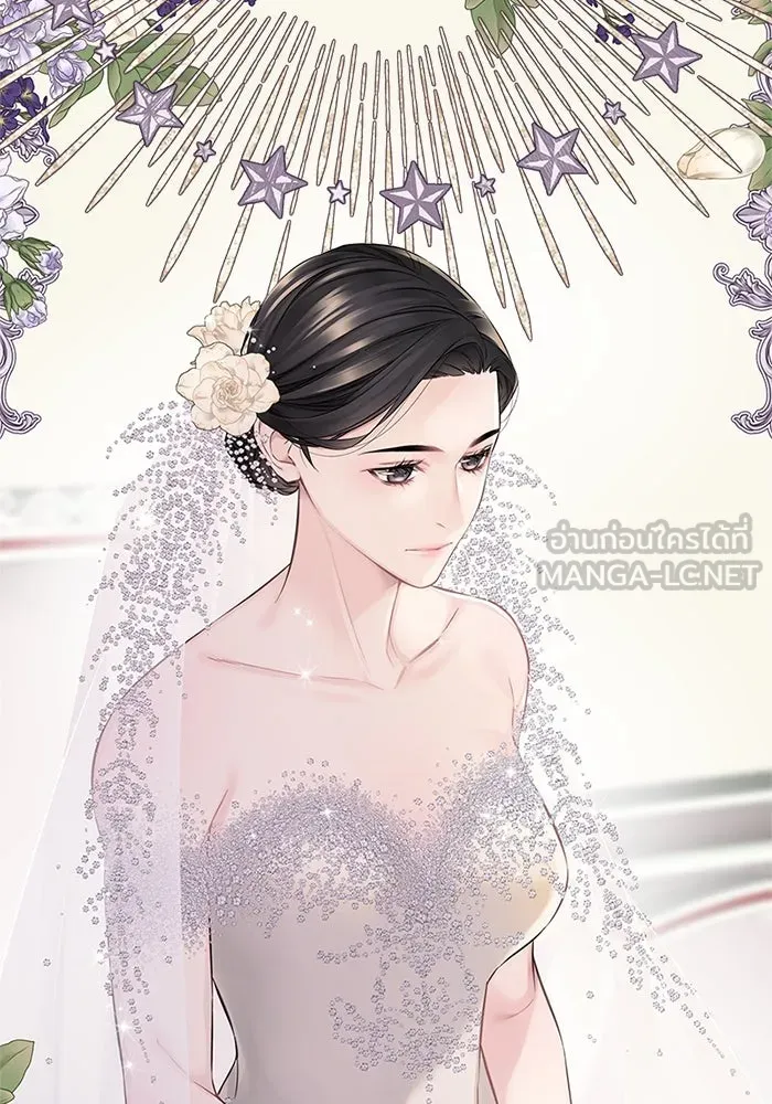 สลับรัก สลับชะตา ตอนที่ 42 รูปที่ 33