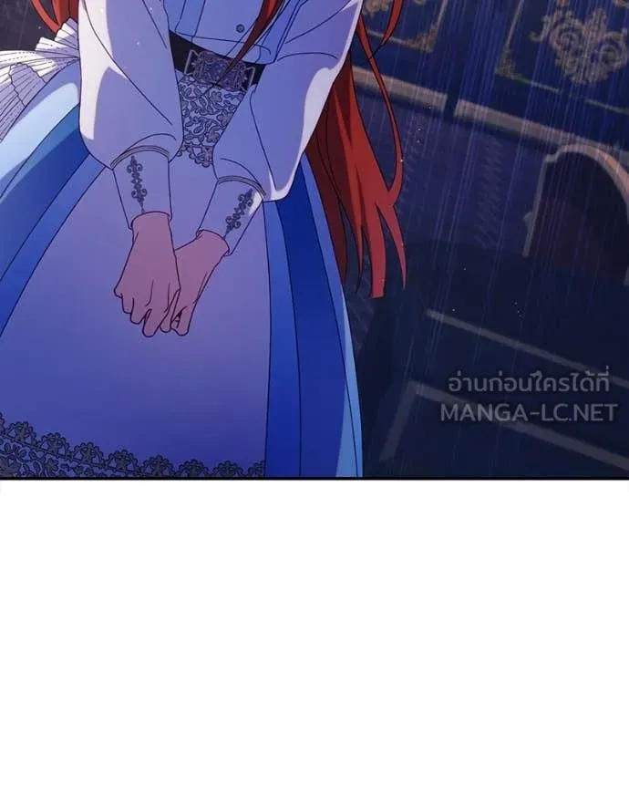 ถ้าเป็นนางร้าย ตอนที่ 47 รูปที่ 114