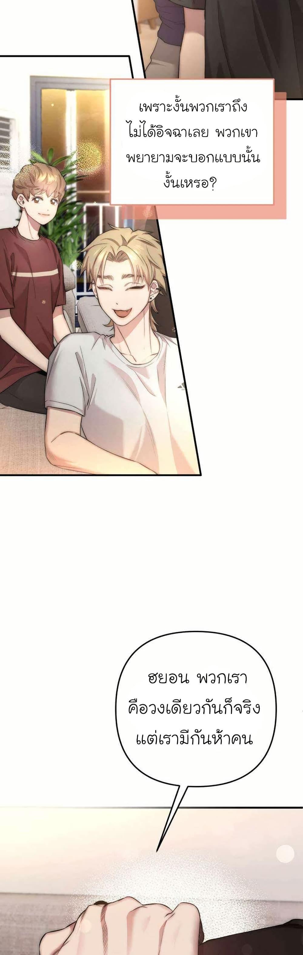 Manga-lc-com อ่านมังงะ อ่านการ์ตูน ออนไลน์ ฟรี Acting Genius, TOP Idol! ตอนที่ 1 2 3 4 5 6 7 8 9 10 11 12 13 14 ฟรี ไม่มีโฆษณา Manga-lc - อ่าน มังงะ อ่าน การ์ตูน ออนไลน์ อ่านมังงะ ฟรี