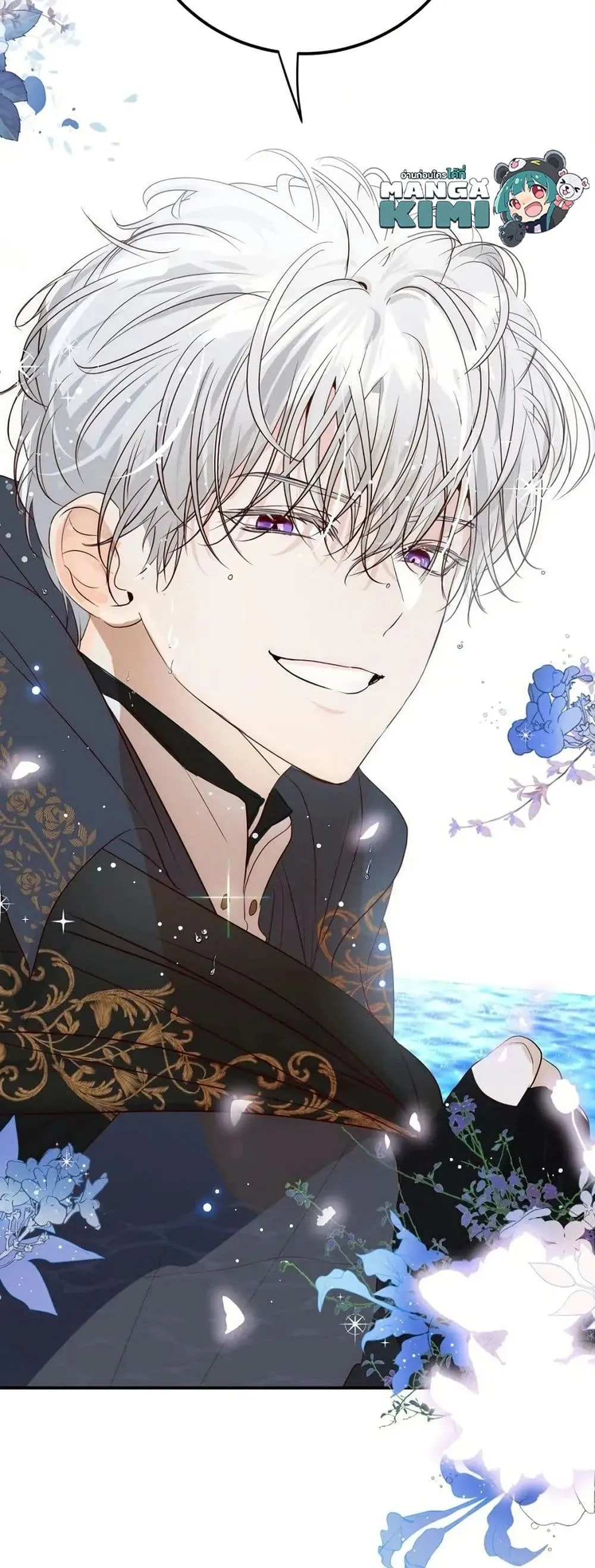 Manga-lc-com อ่านมังงะ อ่านการ์ตูน ออนไลน์ ฟรี How to Survive as the Daughter of the Emperor Who Killed Me ตอนที่ 1 2 3 4 5 6 7 8 9 10 11 12 13 14 ฟรี ไม่มีโฆษณา Manga-lc - อ่าน มังงะ อ่าน การ์ตูน ออนไลน์ อ่านมังงะ ฟรี