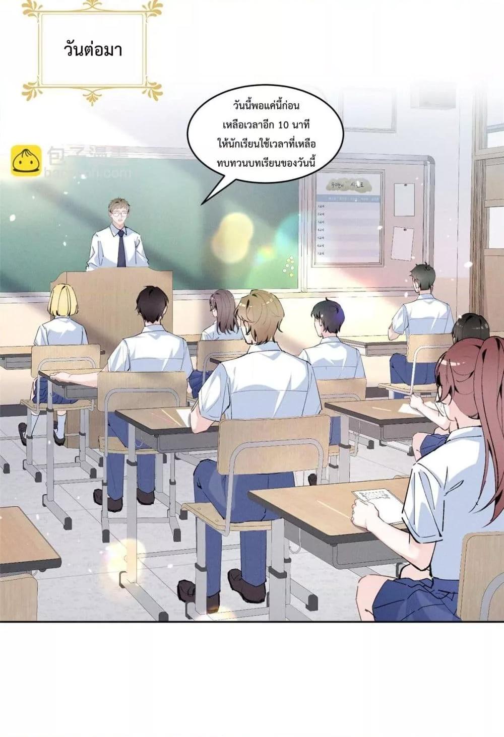 Manga-lc-com อ่านมังงะ อ่านการ์ตูน ออนไลน์ ฟรี BeneaththeLad ตอนที่ 1 2 3 4 5 6 7 8 9 10 11 12 13 14 ฟรี ไม่มีโฆษณา Manga-lc - อ่าน มังงะ อ่าน การ์ตูน ออนไลน์ อ่านมังงะ ฟรี