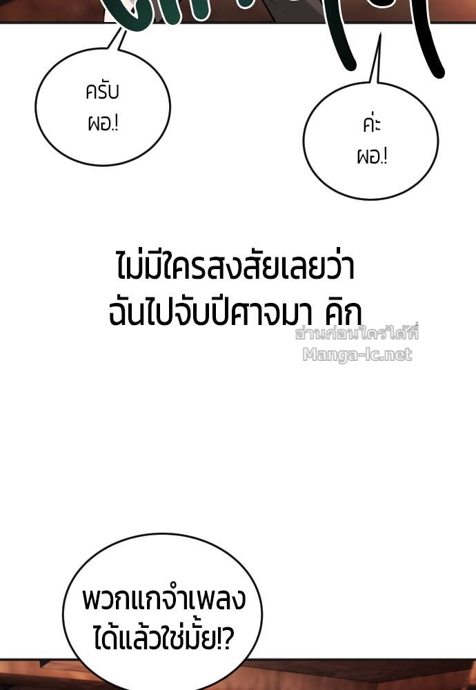 Doujin-Lc- อ่าน โดจิน มังฮวา เกาหลี ญี่ปุ่น จีน แปลไทย แกร่งเกินผู้กล้า แต่ซ่าไม่ได้ ตอนที่ 1 2 3 4 5 6 7 8 9 10 11 12 13 14 ฟรี ไม่มีโฆษณา อ่าน โดจิน Manhwa เกาหลี ญี่ปุ่น จีน เรามีครบ คัดมาให้เน้นๆ โดจิน 18+ รับประกันความฟินโดย Doujin Lc