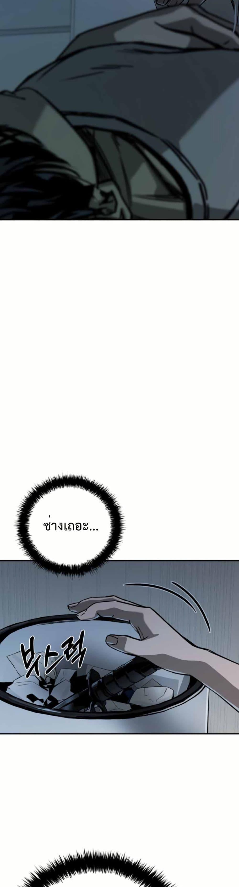Manga-lc-com อ่านมังงะ อ่านการ์ตูน ออนไลน์ ฟรี Bad Business ตอนที่ 1 2 3 4 5 6 7 8 9 10 11 12 13 14 ฟรี ไม่มีโฆษณา Manga-lc - อ่าน มังงะ อ่าน การ์ตูน ออนไลน์ อ่านมังงะ ฟรี