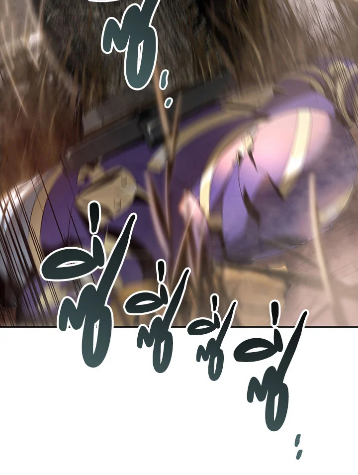 พลทหารโครงกระดูกผู้ม ตอนที่ 83 รูปที่ 51