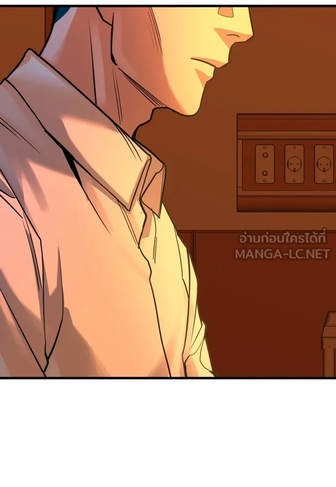 มือพิพากษา ตอนที่ 2 รูปที่ 120