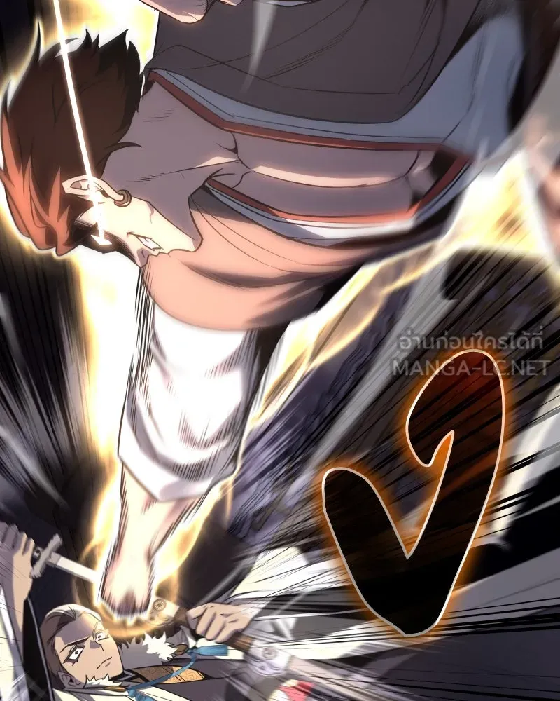 เกิดอีกทีเป็นว่าที่ประมุขลัทธิมาร ตอนที่ 100 รูปที่ 111