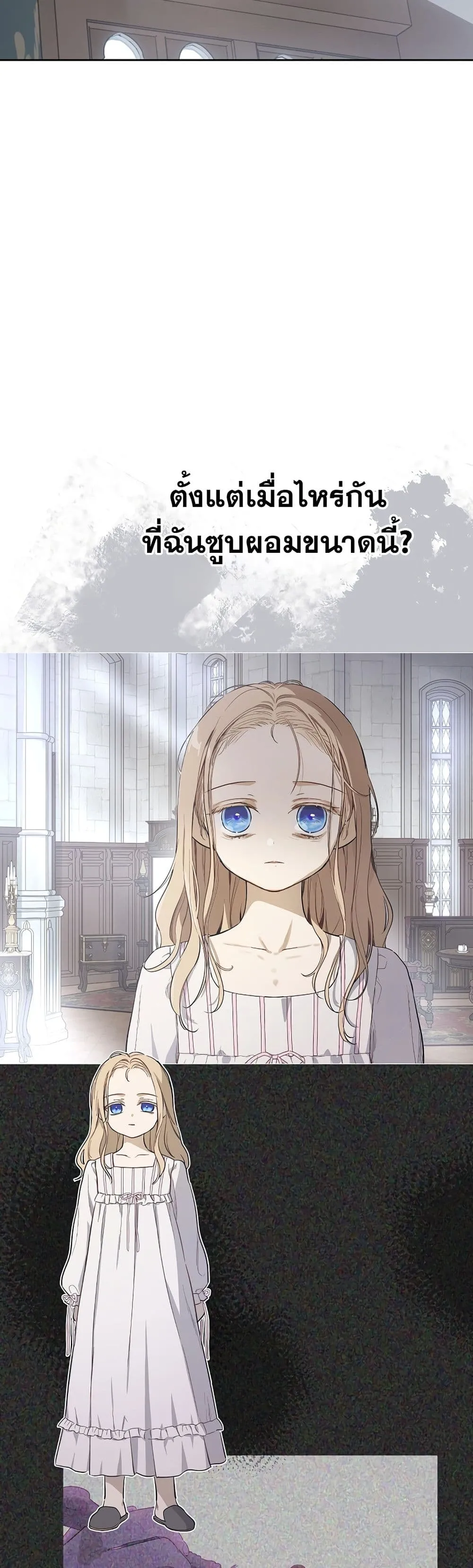 Manga-lc-com อ่านมังงะ อ่านการ์ตูน ออนไลน์ ฟรี The Forgotten Field ตอนที่ 1 2 3 4 5 6 7 8 9 10 11 12 13 14 ฟรี ไม่มีโฆษณา Manga-lc - อ่าน มังงะ อ่าน การ์ตูน ออนไลน์ อ่านมังงะ ฟรี