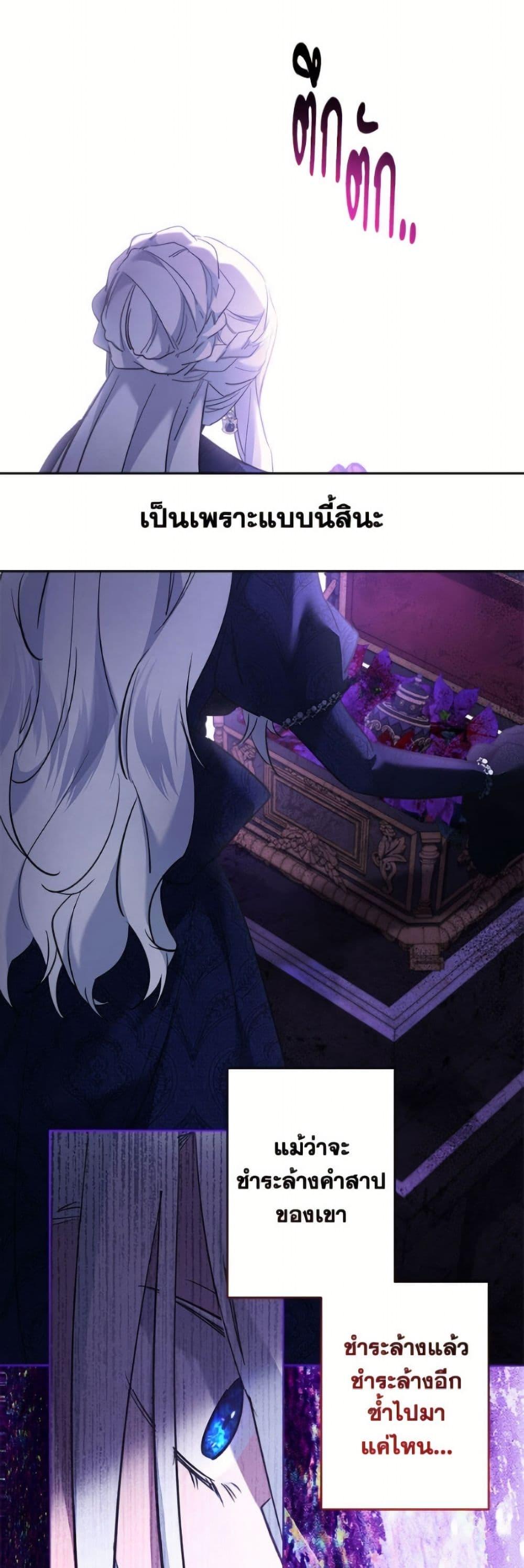 Manga-lc-com อ่านมังงะ อ่านการ์ตูน ออนไลน์ ฟรี I Need to Raise My Sister Right ตอนที่ 1 2 3 4 5 6 7 8 9 10 11 12 13 14 ฟรี ไม่มีโฆษณา Manga-lc - อ่าน มังงะ อ่าน การ์ตูน ออนไลน์ อ่านมังงะ ฟรี