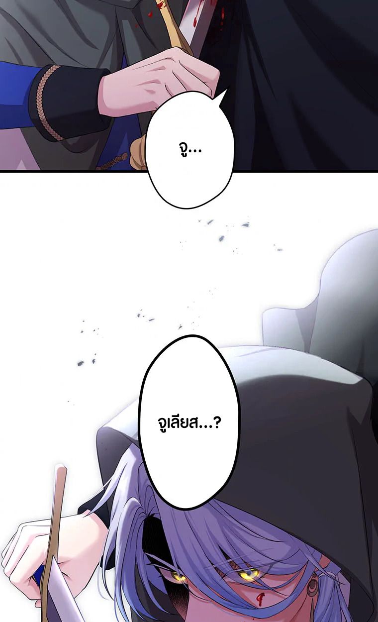 Manga-lc-com อ่านมังงะ อ่านการ์ตูน ออนไลน์ ฟรี The Legendary Assassin Reincarnated as the Beloved Youngest Daughter of a Royal Family ตอนที่ 1 2 3 4 5 6 7 8 9 10 11 12 13 14 ฟรี ไม่มีโฆษณา Manga-lc - อ่าน มังงะ อ่าน การ์ตูน ออนไลน์ อ่านมังงะ ฟรี