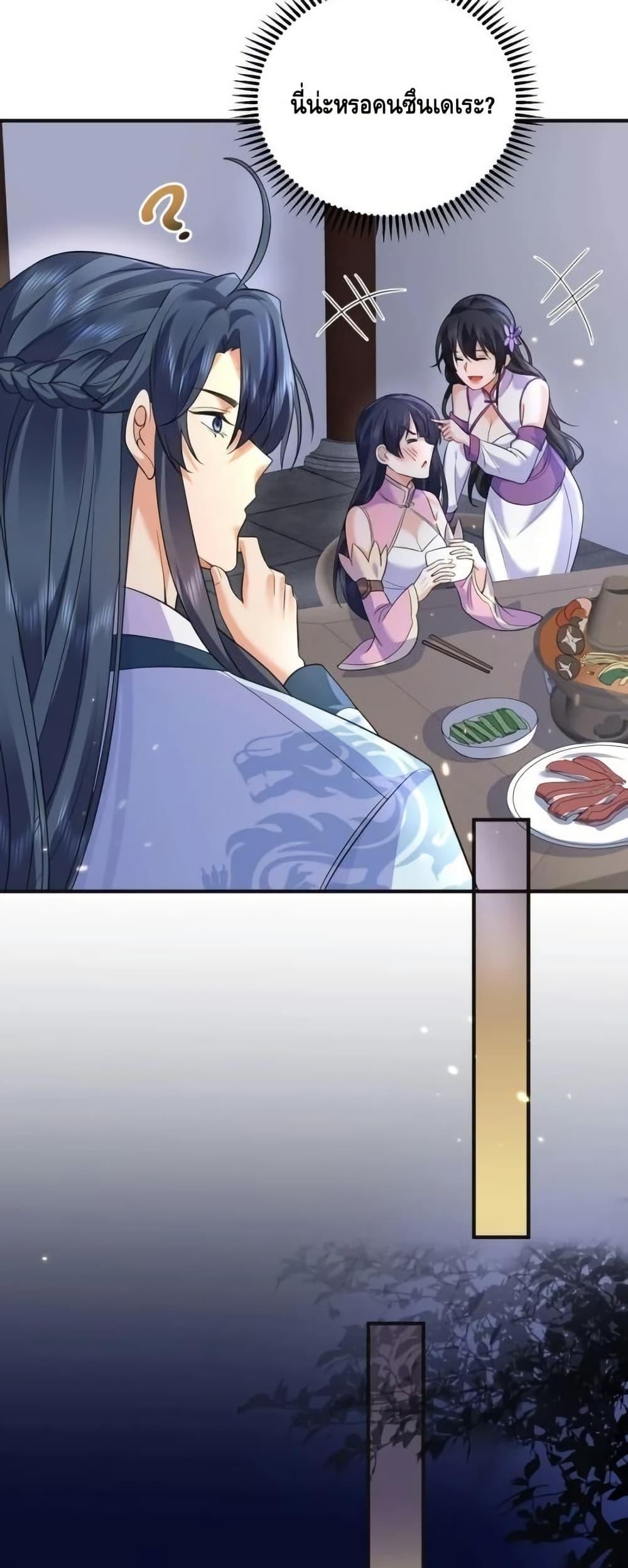 Manga-lc-com อ่านมังงะ อ่านการ์ตูน ออนไลน์ ฟรี AmIInvincible ตอนที่ 1 2 3 4 5 6 7 8 9 10 11 12 13 14 ฟรี ไม่มีโฆษณา Manga-lc - อ่าน มังงะ อ่าน การ์ตูน ออนไลน์ อ่านมังงะ ฟรี