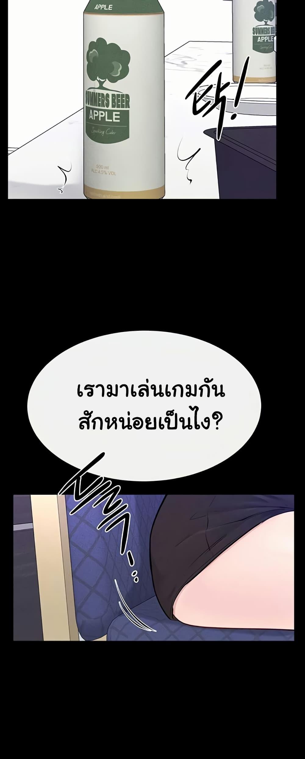 Doujin-Lc- อ่าน โดจิน มังฮวา เกาหลี ญี่ปุ่น จีน แปลไทย My New Family ตอนที่ 1 2 3 4 5 6 7 8 9 10 11 12 13 14 ฟรี ไม่มีโฆษณา อ่าน โดจิน Manhwa เกาหลี ญี่ปุ่น จีน เรามีครบ คัดมาให้เน้นๆ โดจิน 18+ รับประกันความฟินโดย  Doujin Lc