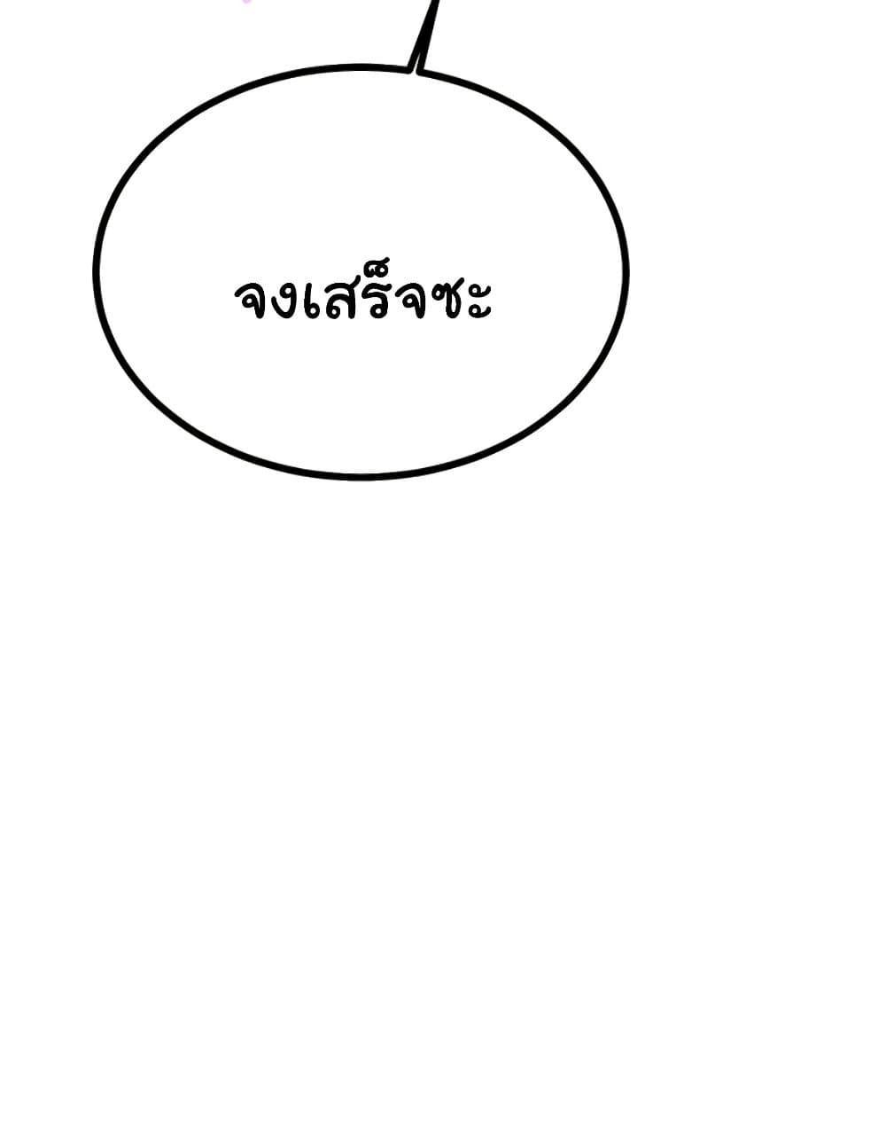Doujin-Lc- อ่าน โดจิน มังฮวา เกาหลี ญี่ปุ่น จีน แปลไทย Father Is Eating All ตอนที่ 1 2 3 4 5 6 7 8 9 10 11 12 13 14 ฟรี ไม่มีโฆษณา อ่าน โดจิน Manhwa เกาหลี ญี่ปุ่น จีน เรามีครบ คัดมาให้เน้นๆ โดจิน 18+ รับประกันความฟินโดย  Doujin Lc
