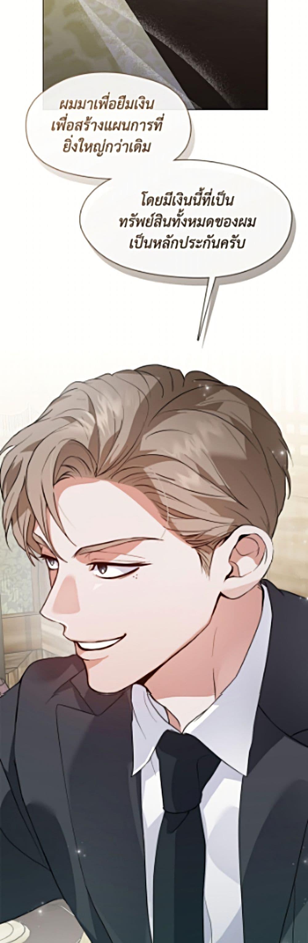 Manga-lc-com อ่านมังงะ อ่านการ์ตูน ออนไลน์ ฟรี Restaurant in the After Life ตอนที่ 1 2 3 4 5 6 7 8 9 10 11 12 13 14 ฟรี ไม่มีโฆษณา Manga-lc - อ่าน มังงะ อ่าน การ์ตูน ออนไลน์ อ่านมังงะ ฟรี