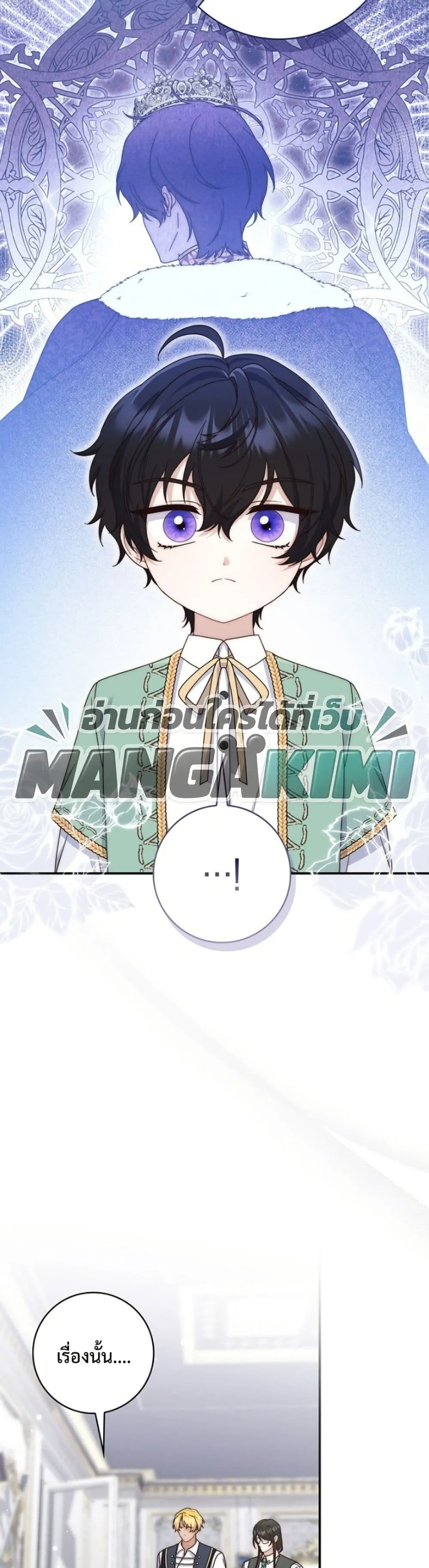 Manga-lc-com อ่านมังงะ อ่านการ์ตูน ออนไลน์ ฟรี The Emperor’s Marriage Scam ตอนที่ 1 2 3 4 5 6 7 8 9 10 11 12 13 14 ฟรี ไม่มีโฆษณา Manga-lc - อ่าน มังงะ อ่าน การ์ตูน ออนไลน์ อ่านมังงะ ฟรี