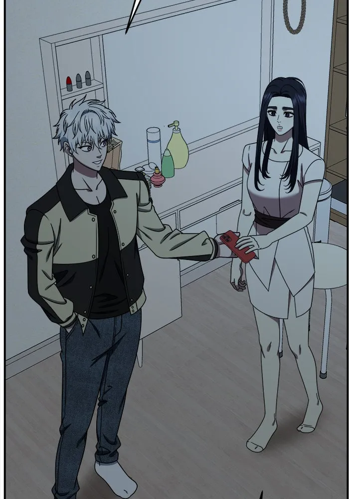 ช่วยเปลี่ยนฉันที ตอนที่ 208. ซีซัน 2 ลาอิมฮยัง 10 รูปที่ 71